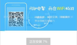 2024年免费获取iOS体验：十大IOS模拟器推荐手机模拟器「2024年免费获取iOS体验：十大IOS模拟器推荐」